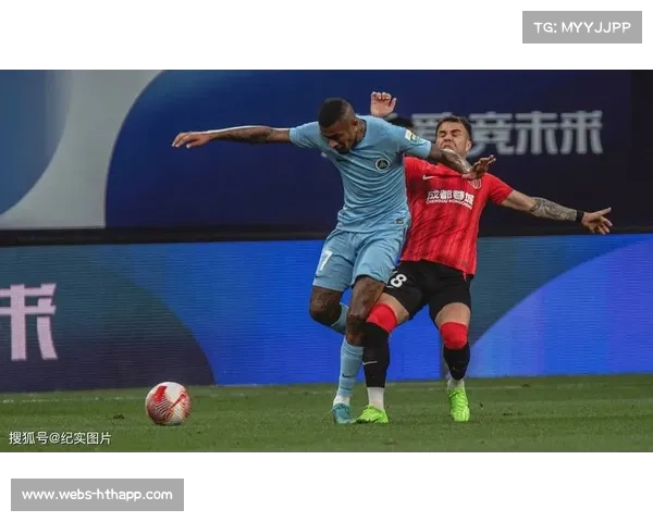 成都蓉城客场战胜深圳新鹏城，最终排名联赛第三位