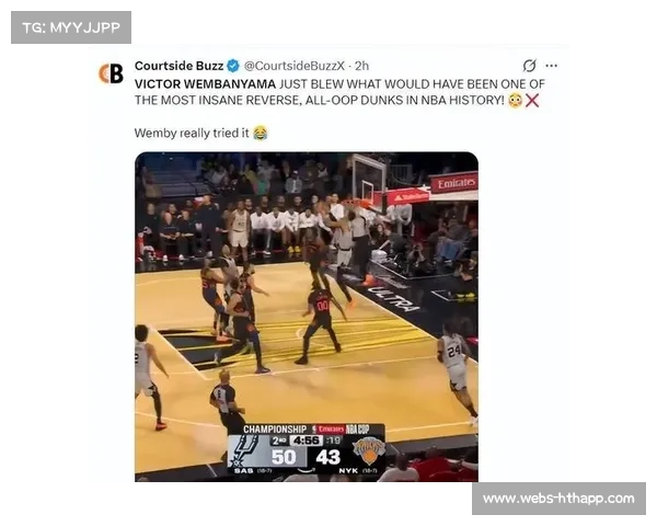 文班亚马谈防守进步:”专注沟通和轮转是关键” 文班亚马谈防守进步:”专注沟通和轮转是关键”