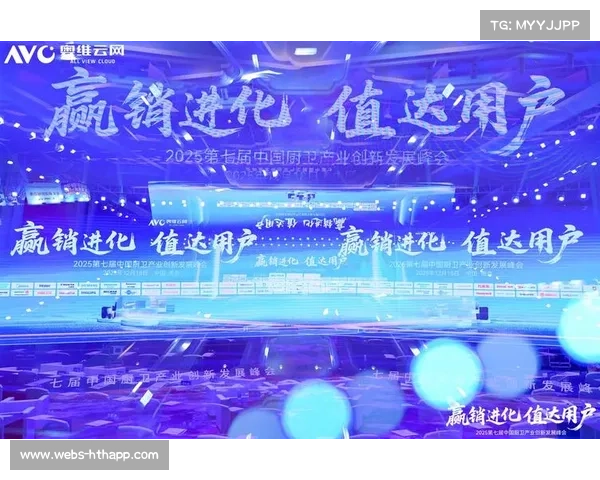 由于全业务流数字化改造完成 体育直播运营体系正式步入高质量发展阶段