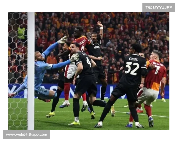 尤文图斯客场2-5惨败加拉塔萨雷,创67年欧冠单场丢球最多耻辱纪录 尤文图斯客场2-5惨败加拉塔萨雷,创67年欧冠单场丢球最多耻辱纪录